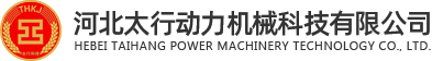 浙江安盛電子有限公司